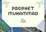 be your online islamic studies tutor